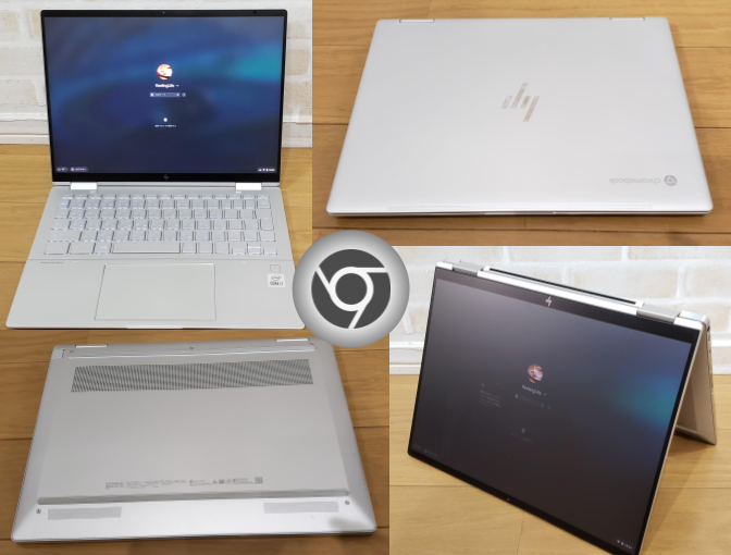 HP Chromebook x360 13c 最上位モデルインプレ | リーリングライフ